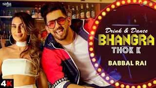 Bhangra Thok K Babbal Rai Video Song